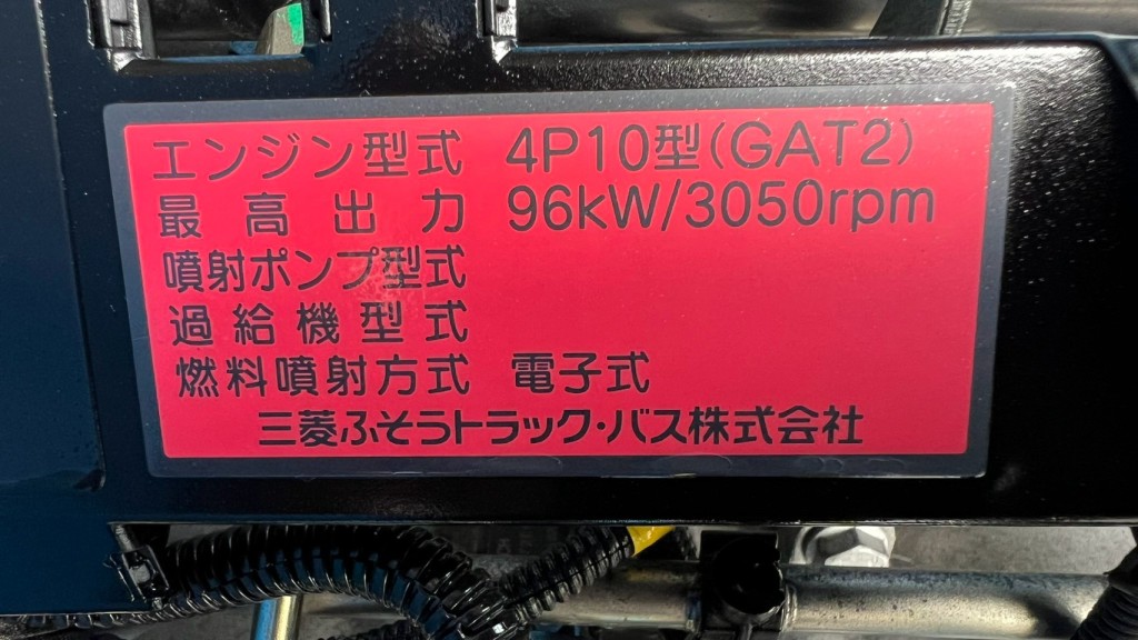 画像大 6枚目